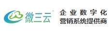 微三云官网