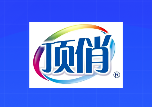 湖南顶俏：1年开6000店，靠洗衣液爆火，商业模式拆解