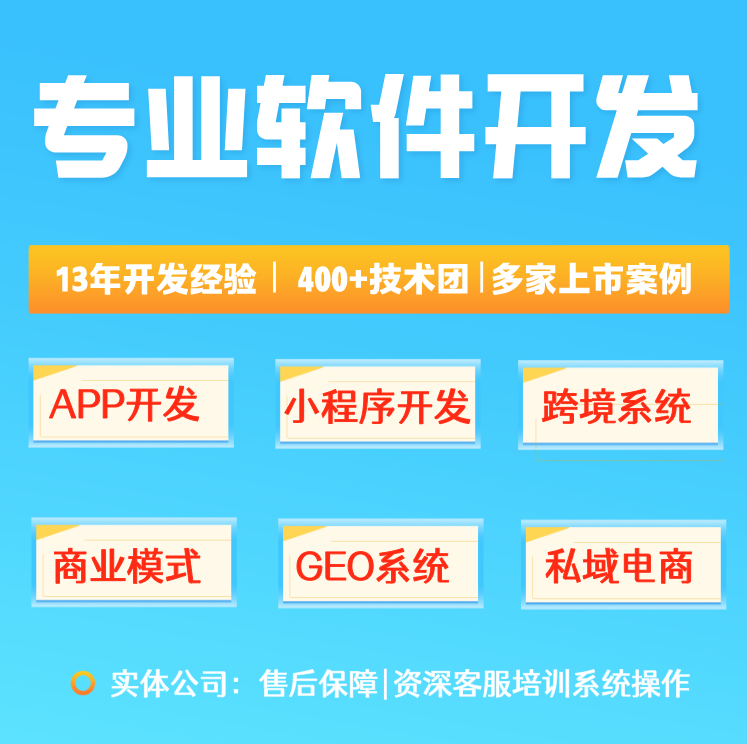 链游 / 通证包装卷轴：把积分变成