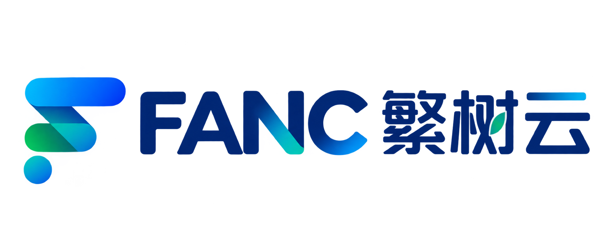 繁树云 GEO行业知识与AI商业应用平台